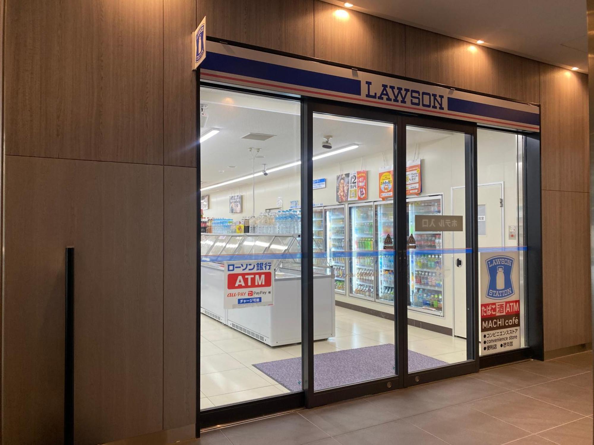 Omo Kansai Airport By Hoshino Resorts Izumisano Exterior photo A Lawson store in Tokyo